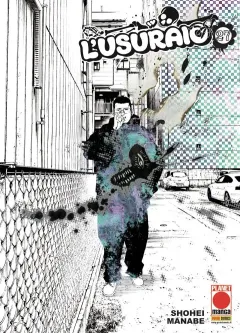 Volume cover